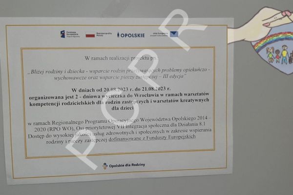 pcpr2022wroclawzoo-536C8E921-51F9-DF49-12B4-4548F3AAB54A.jpg